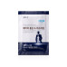 Atomy Red Ginseng & Visuri King Висури кинг Мужское здоровье Atomy Red Ginseng & Visuri King Висури кинг Мужское здоровье