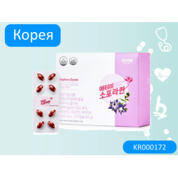 Королевская софора для женского здоровья 120 капсул