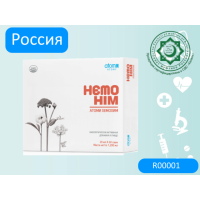 Атоми ХемоХим