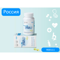 Атоми Аляска Е-Омега 3