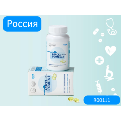 Атоми Аляска Е-Омега 3