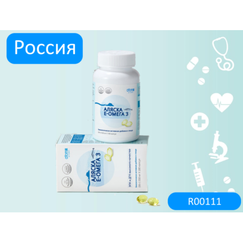 Атоми Аляска Е-Омега 3 Атоми Аляска Е-Омега 3