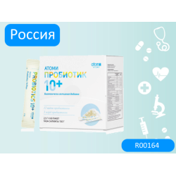 Атоми Пробиотик