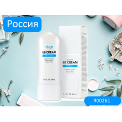 ББ крем Атоми