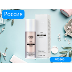 Хэлси Глоу база под макияж Атоми