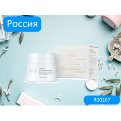 Абсолют СеллАктив Питательный крем Атоми