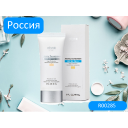 Солнцезащитный Тон Атоми
