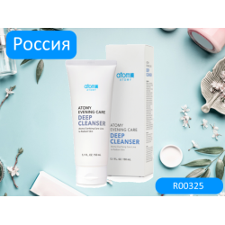 Ивнинг Кеар Очищение Атоми