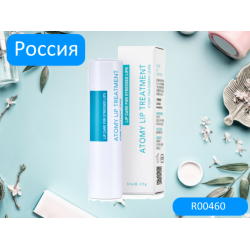 Бальзам для губ Атоми