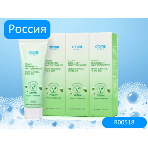 Освежающая зубная паста с мятой Атоми