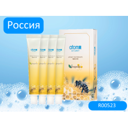 Зубная Паста Набор 4 шт Атоми