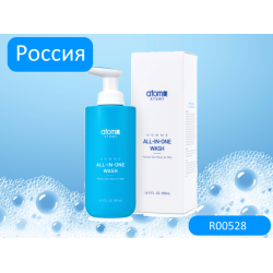 Шампунь и гель для душа для мужчин Атоми