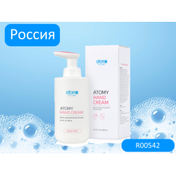 Атоми Крем для рук