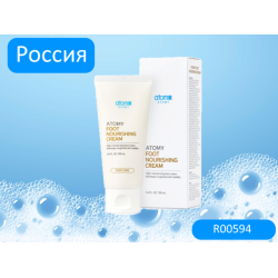 Питательный крем для ног Атоми