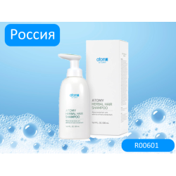 Атоми Хербал Шампунь