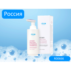 Атоми Интенсивный Протеиновый шампунь