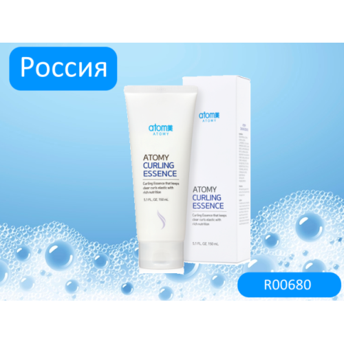 Эссенция для завивки Атоми