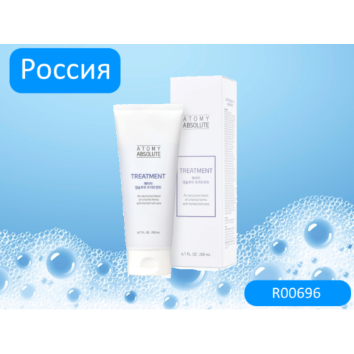 Абсолют Маска Атоми Абсолют Маска Атоми
